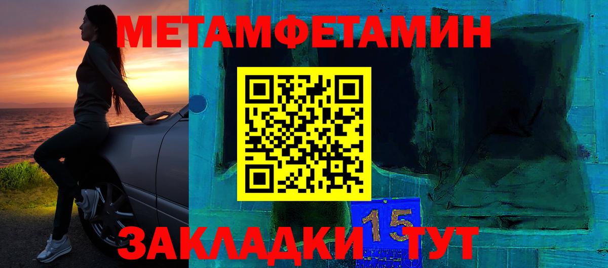 АМФ 98% Дубна