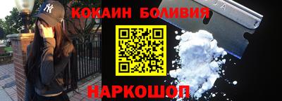сатива Кулебаки