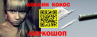 сатива Кулебаки