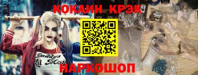 шишки Кунгур