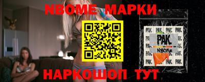 сатива Кулебаки