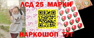 сатива Кулебаки