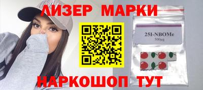 шишки Кунгур