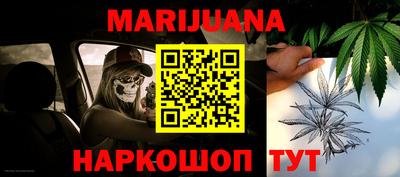 первитин Кумертау