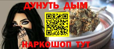 шишки Кунгур