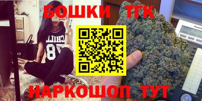шишки Кунгур