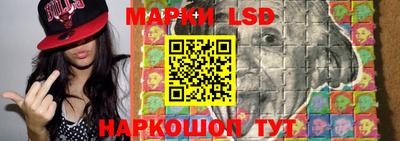 сатива Кулебаки