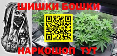 первитин Кумертау