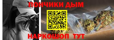 шишки Кунгур