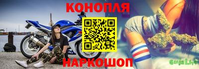 сатива Кулебаки