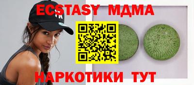 первитин Кумертау