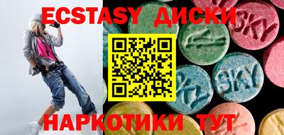 сатива Кулебаки