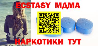 первитин Кумертау