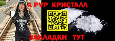 шишки Кунгур