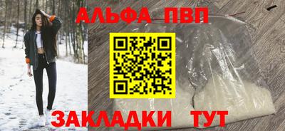 шишки Кунгур