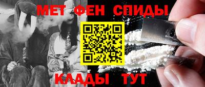 сатива Кулебаки
