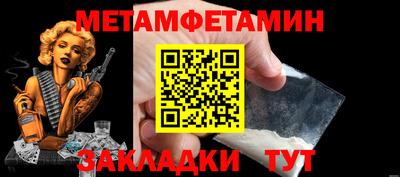 шишки Кунгур