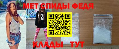 шишки Кунгур