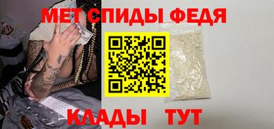 сатива Кулебаки