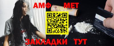 шишки Кунгур