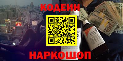 сатива Кулебаки