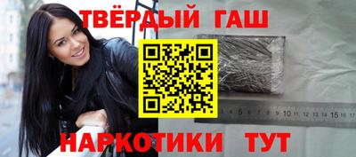 первитин Кумертау