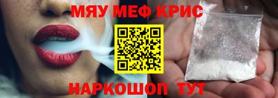 сатива Кулебаки
