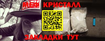 сатива Кулебаки