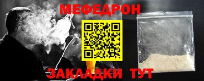 сатива Кулебаки